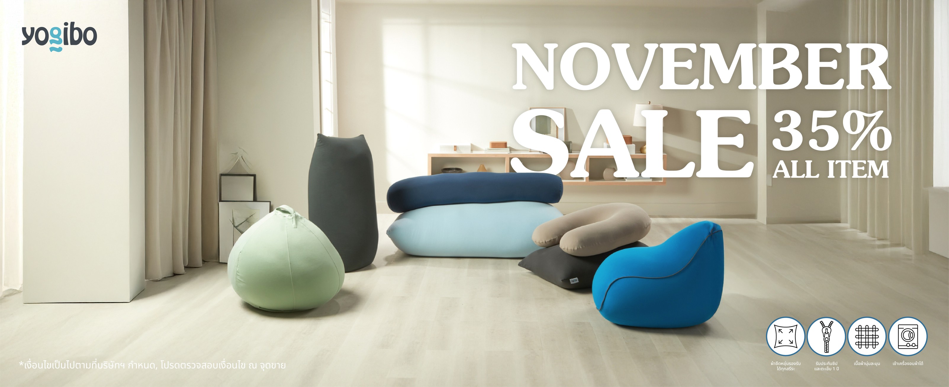 Banner Imange Cathkidston